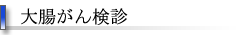 咰񌟐f