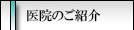 Ȃ肫@̂Љ