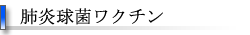 xۃN`